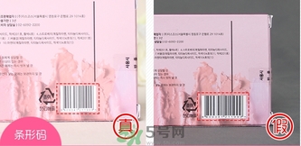 color deep咖樂迪12色唇膏盤真假怎么辨別? color deep咖樂迪12色唇膏盤真假怎么辨別?