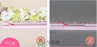 color deep咖樂迪12色唇膏盤真假怎么辨別? color deep咖樂迪12色唇膏盤真假怎么辨別?