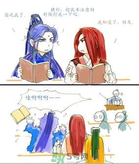 秋乏是什么原因？秋乏怎么辦？