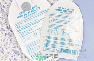 23years old面膜怎么用？23歲面膜怎么用？