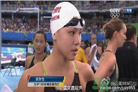 氫氯噻嗪為什么是禁藥？運(yùn)動(dòng)員為什么不能服用氫氯噻嗪？