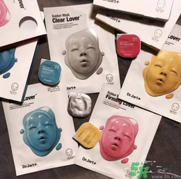 dr.jart蒂佳婷橡膠人皮面具面膜怎么樣？好用嗎？