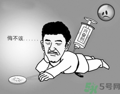 運動員服用興奮劑有什么處罰？運動員服用興奮劑會被取消比賽資格嗎？