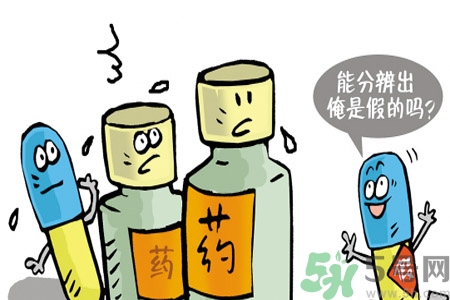 如何分清常見(jiàn)的激素藥？如何正確使用激素類藥物？