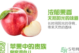 姬娜果是什么？姬娜果的功效作用