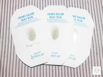 23years old面膜好嗎？23歲面膜好用嗎？