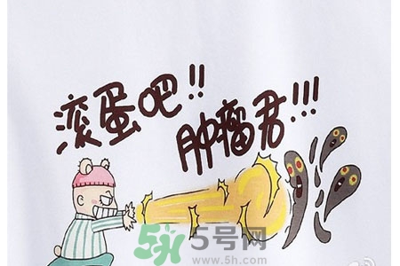 排便不規(guī)律會(huì)導(dǎo)致癌癥嗎？一天排便幾次是惡癌征兆？