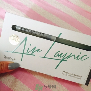 23years old面膜好嗎？23歲面膜好用嗎？