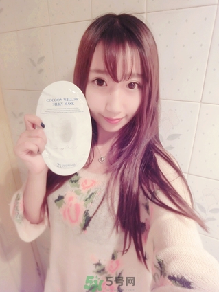 23years old面膜好嗎？23歲面膜好用嗎？