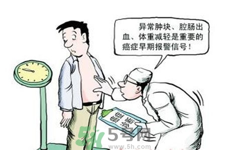 排便不規(guī)律會(huì)導(dǎo)致癌癥嗎？一天排便幾次是惡癌征兆？