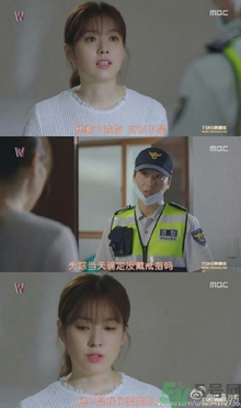 韓孝珠的戒指什么牌子？吳妍珠戒指什么牌子？