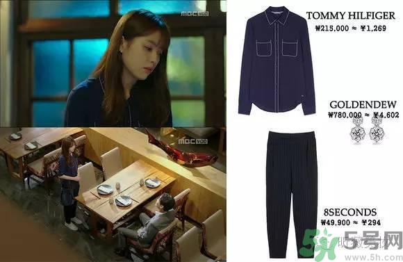 韓孝珠的耳環(huán)什么牌子？吳妍珠耳環(huán)勝牌子？