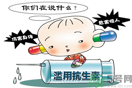 感冒一天吃6片抗生素有危害嗎？抗生素屬于激素類藥物嗎？