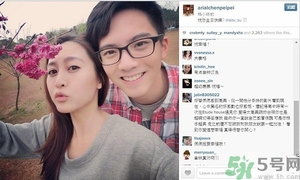 什么是分手妝？分手妝的畫法