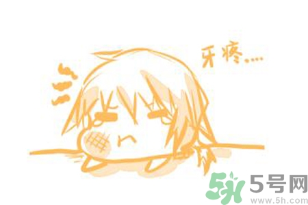 秋天牙疼上火怎么辦？秋季牙痛緊急止痛措施有哪些？