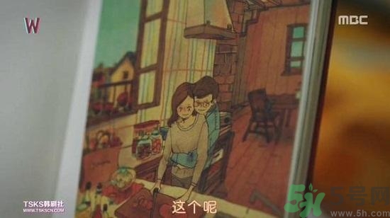 李鐘碩看的什么書？姜哲看的書叫什么名字？