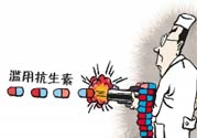 運(yùn)動(dòng)員感冒一天吃6片抗生素需要注意什么？抗生素吃多了會(huì)怎么樣？