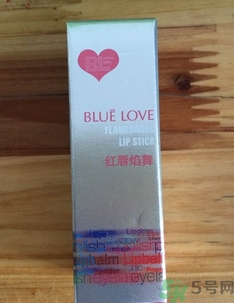 藍色之戀口紅多少錢?韓國藍色之戀口紅價格 藍色之戀口紅多少錢?韓國藍色之戀口紅價格