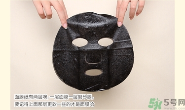 春雨黑面膜用完要洗嗎?春雨黑盧卡面膜要洗嗎？