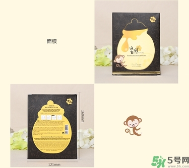 春雨黑面膜用完要洗嗎?春雨黑盧卡面膜要洗嗎？