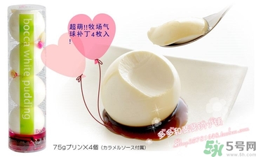 氣球布丁怎么吃？氣球布丁的做法