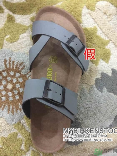 Birkenstock勃肯鞋真假辨別方法 博肯鞋真假鑒別圖 Birkenstock勃肯鞋真假辨別方法 博肯鞋真假鑒別圖