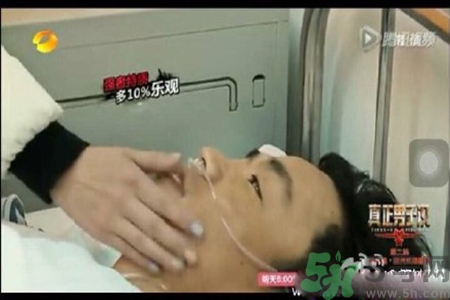 馬蓉中指沒涂指甲油性欲強(qiáng) 中指不涂指甲油是性欲強(qiáng)嗎？