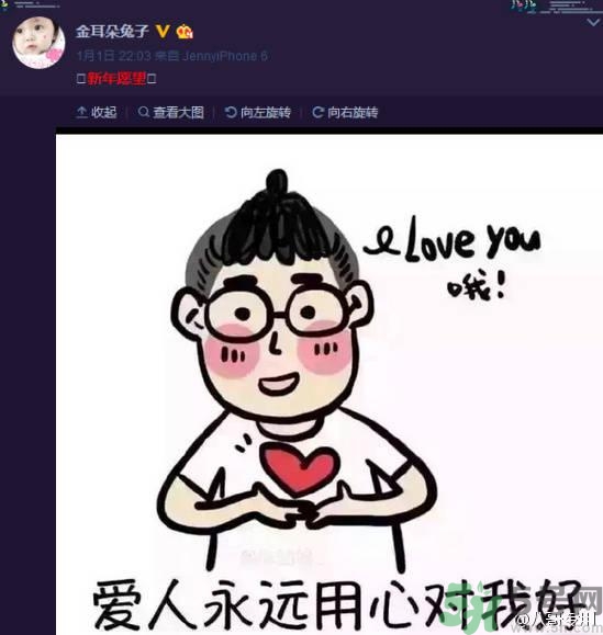 王寶強家暴是真的嗎？遇到家暴怎么辦？