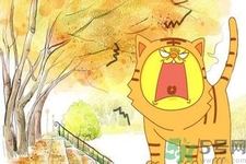 如何應(yīng)對(duì)秋老虎？秋老虎如何養(yǎng)生？