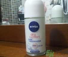 妮維雅走珠液要清洗嗎?妮維雅走珠液的功效與作用 妮維雅走珠液要清洗嗎?妮維雅走珠液的功效與作用