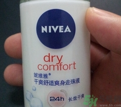 妮維雅走珠液要清洗嗎?妮維雅走珠液的功效與作用 妮維雅走珠液要清洗嗎?妮維雅走珠液的功效與作用