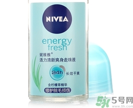 妮維雅走珠液要清洗嗎?妮維雅走珠液的功效與作用 妮維雅走珠液要清洗嗎?妮維雅走珠液的功效與作用