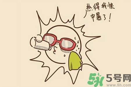 秋老虎如何謹(jǐn)防皮膚??？秋老虎如何預(yù)防皮膚病？