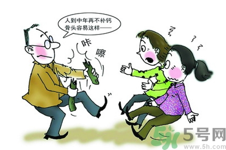 預(yù)防骨病的方法？秋季教你如何預(yù)防骨??？