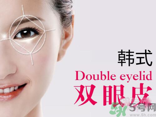 韓式雙眼皮價格 韓式雙眼皮效果怎么樣？
