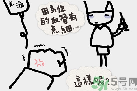 預(yù)防兒童秋季腹瀉方法？秋季兒童腹瀉飲食需注意什么？