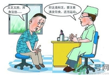 為什么老是想睡覺?為什么老是犯困沒精神? 為什么老是想睡覺?為什么老是犯困沒精神?