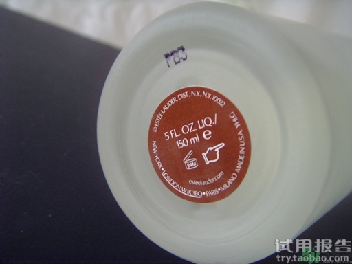 雅詩(shī)蘭黛原生液怎么樣?雅詩(shī)蘭黛原生液好用嗎?