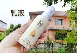 春雨水乳適合人群 春雨水乳孕婦可以用嗎？