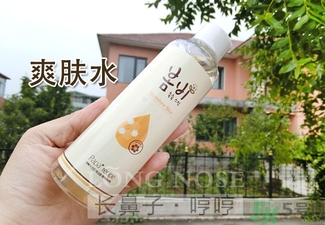 春雨水乳適合人群 春雨水乳孕婦可以用嗎？