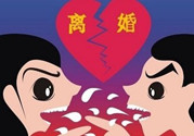 王寶強(qiáng)離婚財產(chǎn)怎么分配?夫妻離婚財產(chǎn)如何分配