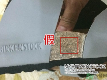Birkenstock勃肯鞋真假辨別方法 博肯鞋真假鑒別圖 Birkenstock勃肯鞋真假辨別方法 博肯鞋真假鑒別圖