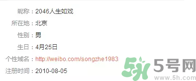 王寶強(qiáng)離婚是真的嗎？婚姻破裂怎么辦？