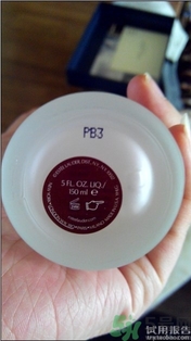 雅詩(shī)蘭黛原生液多少錢?雅詩(shī)蘭黛原生液價(jià)格 雅詩(shī)蘭黛原生液多少錢?雅詩(shī)蘭黛原生液價(jià)格