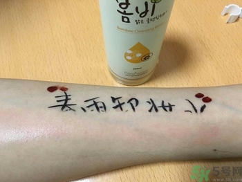 春雨卸妝水好用嗎？春雨卸妝水怎么使用？