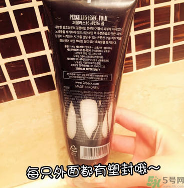 23years old洗面奶怎么樣？23歲洗面奶好用嗎？