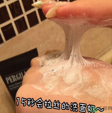 23years old洗面奶怎么樣？23歲洗面奶好用嗎？