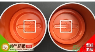 dr.Jart v7素顏霜真假怎么辨別?蒂佳婷v7素顏霜真假辨別圖 dr.Jart v7素顏霜真假怎么辨別?蒂佳婷v7素顏霜真假辨別圖