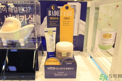 23years old祛痘霜真假辨別圖 23years old祛痘膏用完要洗嗎？