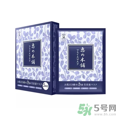 惠之本鋪面膜多少錢?惠之本鋪面膜的價格 惠之本鋪面膜多少錢?惠之本鋪面膜的價格